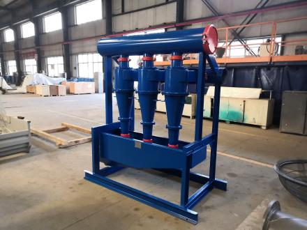 三級固控(除砂器)